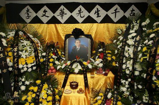 上海专业白事一条龙 殡葬服务 穿寿衣